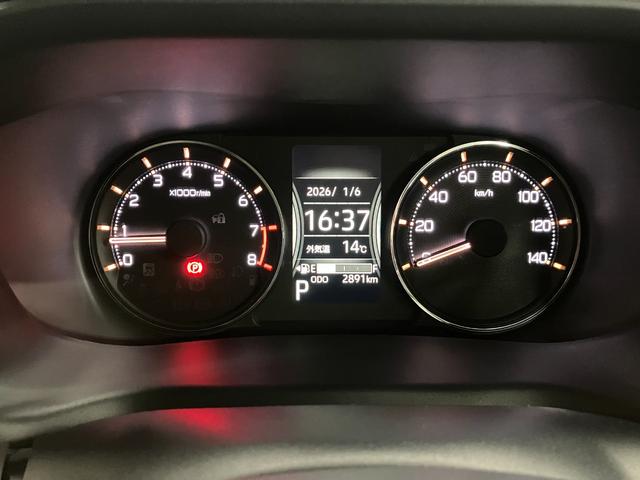 ムーヴＲＳサポカーＳワイド適合　両側オートスライドドア　全車速追従機能付ＡＣＣ　ステアリングスイッチ　ディスプレイオーディオ　ＵＳＢ接続端子　電動パーキングブレーキ　パノラマモニター対応　コーナーセンサー（神奈川県）の中古車