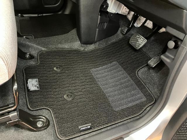 ムーヴＸサポカーＳワイド適合　片側オートスライドドア　パノラマモニター対応　ステアリングスイッチ　　Ｐスタート　アイドリングストップ　ＵＳＢ接続端子　Ｐスタート　コーナーセンサー　キーフリー（神奈川県）の中古車