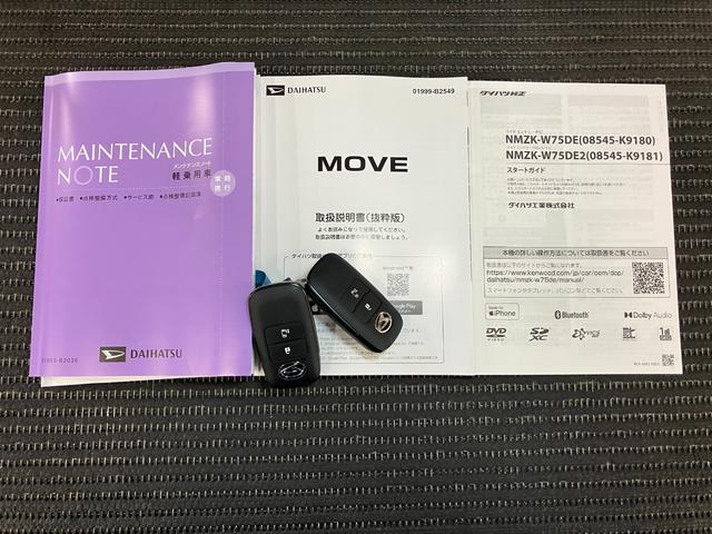ムーヴＸサポカーＳワイド適合　片側オートスライドドア　パノラマモニター対応　ステアリングスイッチ　　Ｐスタート　アイドリングストップ　ＵＳＢ接続端子　Ｐスタート　コーナーセンサー　キーフリー（神奈川県）の中古車