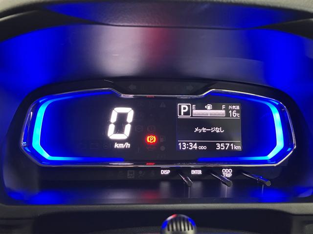 ミライースＸ　ＳＡIIIサポカーＳワイド適合　エアコン　Ｂカメラ　コーナーセンサー　光軸調整ダイヤル　オートハイビーム　アイドリングストップ　横滑り防止機能　誤発進抑制機能　電動格納ミラー　パワーウインドウ　キーレス（神奈川県）の中古車