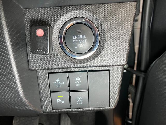 タフトＧターボ　ダーククロムベンチャーサポカーＳワイド適合　ドラレコ　スカイフィールトップ　電動パーキングブレーキ　全車速追従機能付ＡＣＣ　ステアリングスイッチ　シートヒーター　ＵＳＢ接続端子　Ｐスタート　コーナーセンサー（神奈川県）の中古車