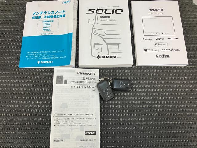 ソリオバンディットハイブリッドＭＶ周囲カメラ　両側オートスライドドア　スズキコネクト　ＵＳＢ接続端子　　ＥＴＣ　カメラ　両側オートスライドドア　ＵＳＢ接続端子　追従機能付きＡＣＣ　ＥＴＣ　電動パーキングブレーキ　スズキコネクト（神奈川県）の中古車