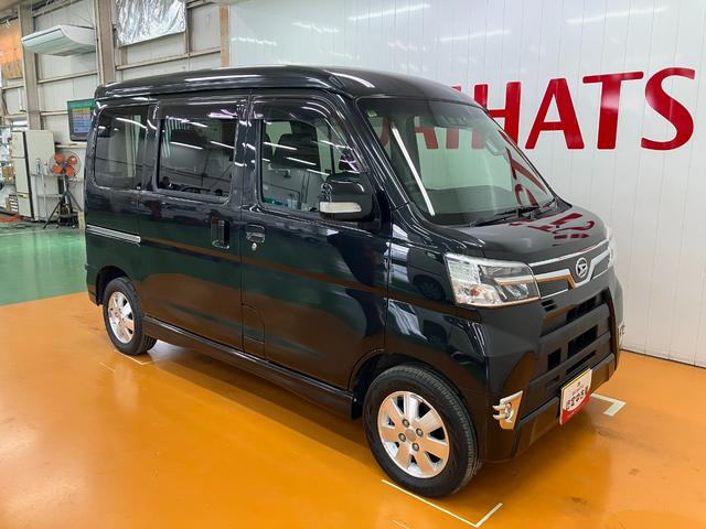 アトレーワゴンカスタムターボＲＳリミテッド　ＳＡIIIサポカーＳワイド適合　ドラレコ　Ｂカメラ　オートエアコン　ＵＳＢ接続端子　片側オートスライドドア　アイドリングストップ　オートハイビーム　ＥＴＣ　電動格納ミラー　キーレス（神奈川県）の中古車