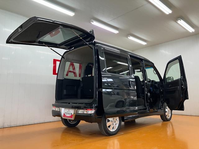 アトレーワゴンカスタムターボＲＳリミテッド　ＳＡIIIサポカーＳワイド適合　ドラレコ　Ｂカメラ　オートエアコン　ＵＳＢ接続端子　片側オートスライドドア　アイドリングストップ　オートハイビーム　ＥＴＣ　電動格納ミラー　キーレス（神奈川県）の中古車