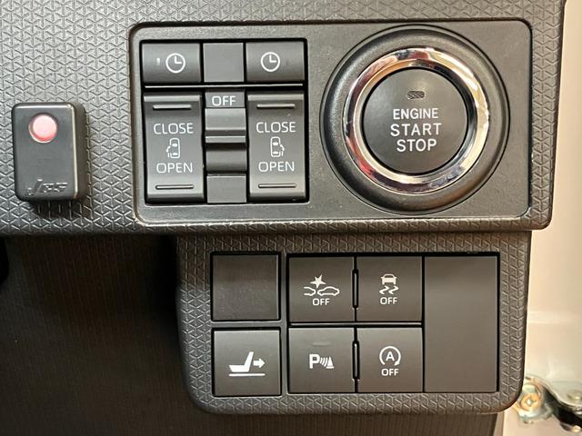 タントカスタムＲＳセレクションサポカーＳワイド適合　ドラレコ　ミラクルオープンドア　両側オートスライドドア　電動パーキングブレーキ　全車速追従機能付ＡＣＣ　パノラマモニター対応　シートヒーター　コーナーセンサー（神奈川県）の中古車