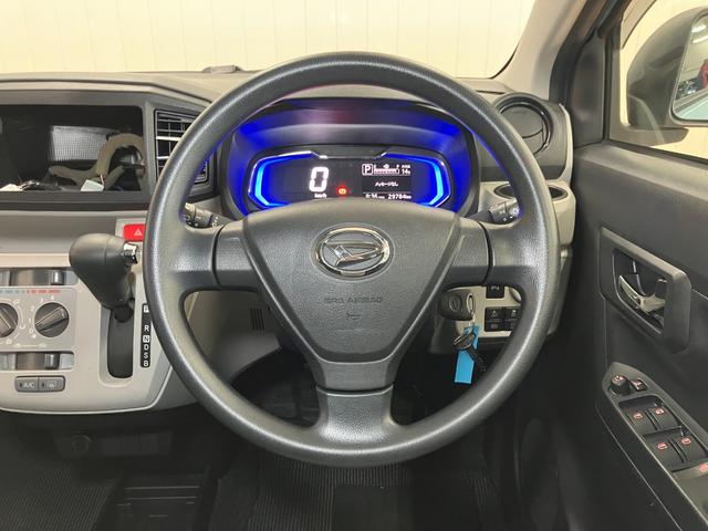 ミライースＸ　リミテッドＳＡIIIサポカーＳワイド適合　Ｂカメラ　エアコン　コーナーセンサー　光軸調整ダイヤル　オートハイビーム　アイドリングストップ　横滑り防止機能　誤発進抑制機能　パワーウインドウ　キーレス（神奈川県）の中古車