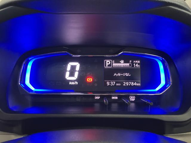 ミライースＸ　リミテッドＳＡIIIサポカーＳワイド適合　Ｂカメラ　エアコン　コーナーセンサー　光軸調整ダイヤル　オートハイビーム　アイドリングストップ　横滑り防止機能　誤発進抑制機能　パワーウインドウ　キーレス（神奈川県）の中古車