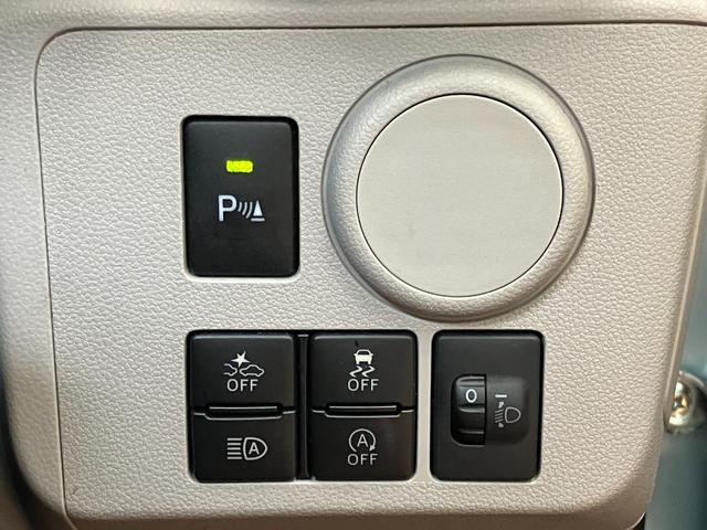 ミライースＸ　リミテッドＳＡIIIサポカーＳワイド適合　Ｂカメラ　エアコン　コーナーセンサー　光軸調整ダイヤル　オートハイビーム　アイドリングストップ　横滑り防止機能　誤発進抑制機能　パワーウインドウ　キーレス（神奈川県）の中古車