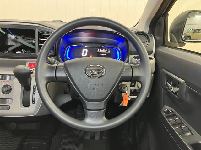 ミライースＸ　ＳＡIIIサポカーＳワイド適合　エアコン　Ｂカメラ　コーナーセンサー　光軸調整ダイヤル　オートハイビーム　アイドリングストップ　横滑り防止機能　誤発進抑制機能　電動格納ミラー　パワーウインドウ　キーレス（神奈川県）の中古車