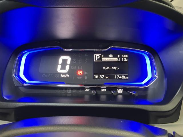 ミライースＸ　ＳＡIIIサポカーＳワイド適合　エアコン　Ｂカメラ　コーナーセンサー　光軸調整ダイヤル　オートハイビーム　アイドリングストップ　横滑り防止機能　誤発進抑制機能　電動格納ミラー　パワーウインドウ　キーレス（神奈川県）の中古車