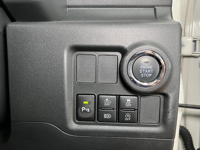 ブーンスタイル　ブラックリミテッド　ＳＡIIIサポカーＳワイド適合　ドラレコ　パノラマモニター対応　ステアリングスイッチ　アイドリングストップ　コーナーセンサー　オートハイビーム　横滑り防止機能　誤発進抑制機能　ＵＳＢ接続端子　キーフリー（神奈川県）の中古車