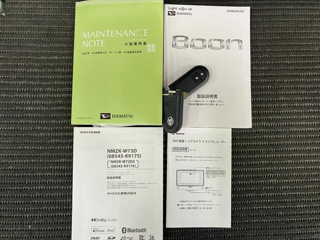 ブーンスタイル　ブラックリミテッド　ＳＡIIIサポカーＳワイド適合　ドラレコ　パノラマモニター対応　ステアリングスイッチ　アイドリングストップ　コーナーセンサー　オートハイビーム　横滑り防止機能　誤発進抑制機能　ＵＳＢ接続端子　キーフリー（神奈川県）の中古車