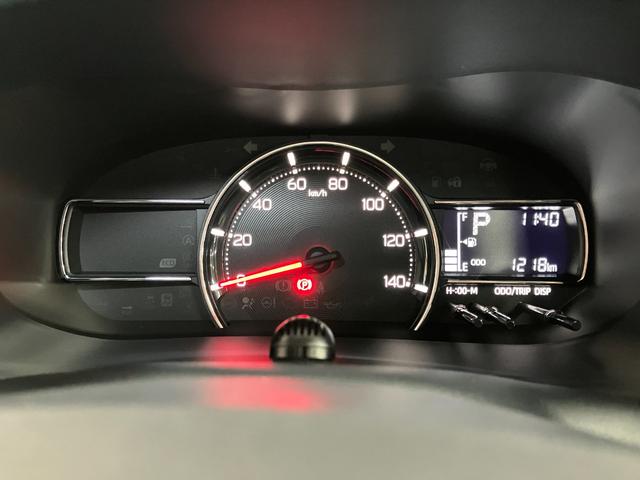 ムーヴXサポカーSワイド適合 片側オートスライドドア Bカメラ USB接続端子 ステアリングスイッチ Pスタート アイドリングストップ コーナーセンサー キーフリー(神奈川県)の中古車