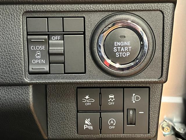 ムーヴXサポカーSワイド適合 片側オートスライドドア Bカメラ USB接続端子 ステアリングスイッチ Pスタート アイドリングストップ コーナーセンサー キーフリー(神奈川県)の中古車