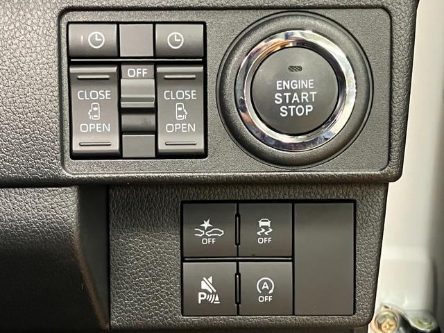 ムーヴＲＳサポカーＳワイド適合　両側オートスライドドア　Ｂカメラ　全車速追従機能付ＡＣＣ　ステアリングスイッチ　電動パーキングブレーキ　Ｐスタート　コーナーセンサー　キーフリー（神奈川県）の中古車