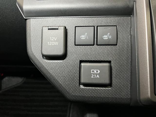 タフトG ダーククロムベンチャーサポカーSワイド適合 スカイフィールトップ 電動パーキングブレーキ パノラマモニター対応 全車速追従機能付ACC ステアリングスイッチ シートヒーター USB接続端子 コーナーセンサー キーフリー(神奈川県)の中古車