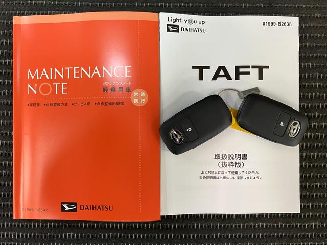 タフトG ダーククロムベンチャーサポカーSワイド適合 スカイフィールトップ 電動パーキングブレーキ パノラマモニター対応 全車速追従機能付ACC ステアリングスイッチ シートヒーター USB接続端子 コーナーセンサー キーフリー(神奈川県)の中古車