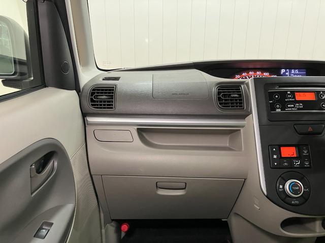 タントX SAIIスマアシ ミラクルオープンドア 片側オートスライドドア オーディオ オートエアコン Pスタート エコアイドル 横滑り防止機能 誤発進抑制機能 電動格納ミラー キーフリー(神奈川県)の中古車