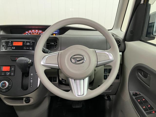 タントX SAIIスマアシ ミラクルオープンドア 片側オートスライドドア オーディオ オートエアコン Pスタート エコアイドル 横滑り防止機能 誤発進抑制機能 電動格納ミラー キーフリー(神奈川県)の中古車