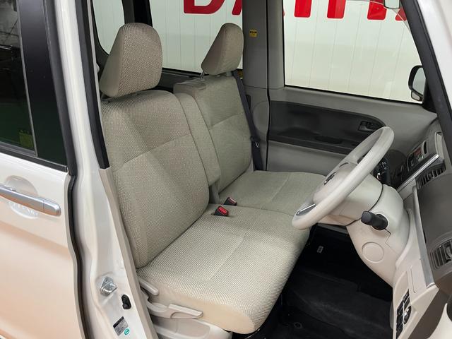 タントX SAIIスマアシ ミラクルオープンドア 片側オートスライドドア オーディオ オートエアコン Pスタート エコアイドル 横滑り防止機能 誤発進抑制機能 電動格納ミラー キーフリー(神奈川県)の中古車