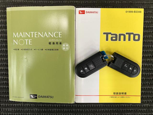 タントX SAIIスマアシ ミラクルオープンドア 片側オートスライドドア オーディオ オートエアコン Pスタート エコアイドル 横滑り防止機能 誤発進抑制機能 電動格納ミラー キーフリー(神奈川県)の中古車