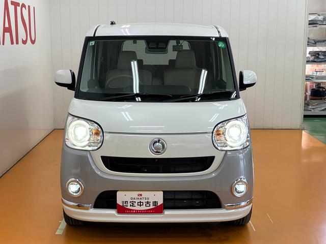 ムーヴキャンバスＧメイクアップリミテッド　ＳＡIIIサポカーＳワイド適合　ドラレコ　パノラマモニター対応　両側オートスライドドア　ステアリングスイッチ　Ｐスタート　アイドリングストップ　オートハイビーム　ＥＴＣ　置きラクボックス　キーフリー（神奈川県）の中古車