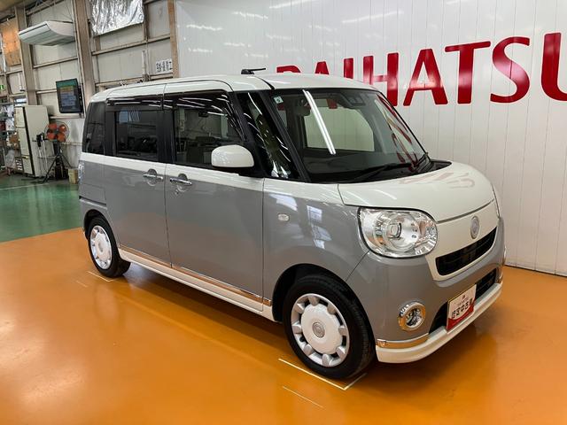 ムーヴキャンバスＧメイクアップリミテッド　ＳＡIIIサポカーＳワイド適合　ドラレコ　パノラマモニター対応　両側オートスライドドア　ステアリングスイッチ　Ｐスタート　アイドリングストップ　オートハイビーム　ＥＴＣ　置きラクボックス　キーフリー（神奈川県）の中古車