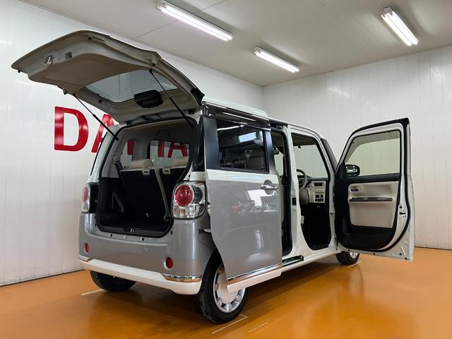 ムーヴキャンバスＧメイクアップリミテッド　ＳＡIIIサポカーＳワイド適合　ドラレコ　パノラマモニター対応　両側オートスライドドア　ステアリングスイッチ　Ｐスタート　アイドリングストップ　オートハイビーム　ＥＴＣ　置きラクボックス　キーフリー（神奈川県）の中古車