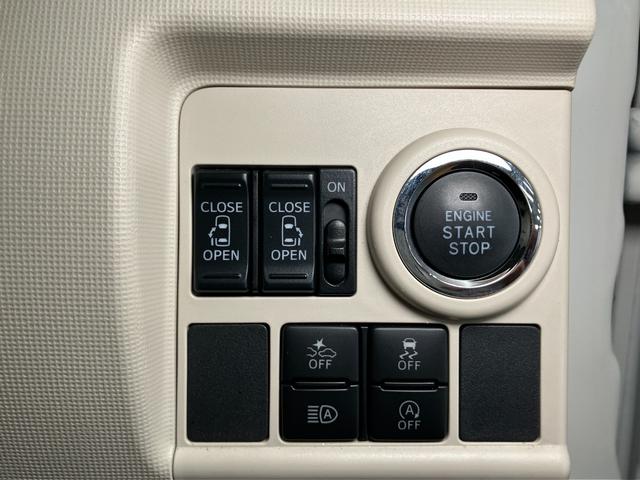 ムーヴキャンバスＧメイクアップリミテッド　ＳＡIIIサポカーＳワイド適合　ドラレコ　パノラマモニター対応　両側オートスライドドア　ステアリングスイッチ　Ｐスタート　アイドリングストップ　オートハイビーム　ＥＴＣ　置きラクボックス　キーフリー（神奈川県）の中古車