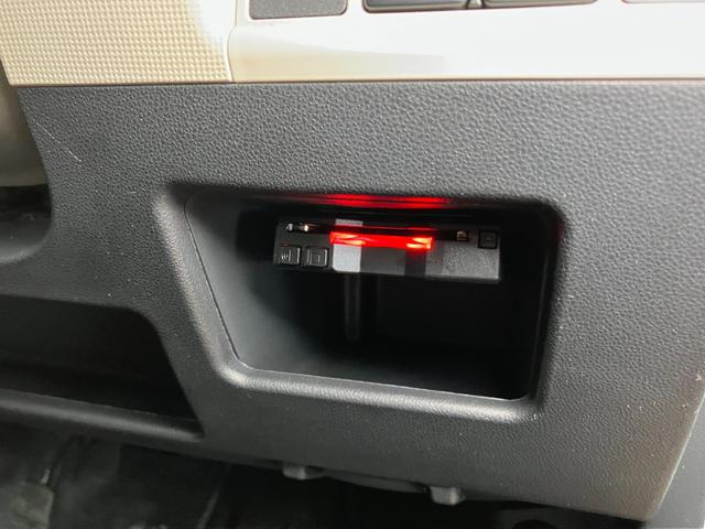 ムーヴキャンバスＧメイクアップリミテッド　ＳＡIIIサポカーＳワイド適合　ドラレコ　パノラマモニター対応　両側オートスライドドア　ステアリングスイッチ　Ｐスタート　アイドリングストップ　オートハイビーム　ＥＴＣ　置きラクボックス　キーフリー（神奈川県）の中古車