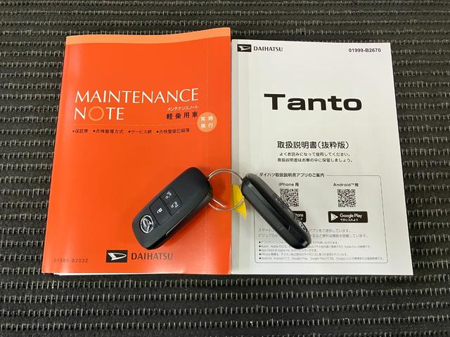 タントカスタムRSサポカーSワイド適合 ミラクルオープンドア 両側オートスライドドア パノラマモニター対応 電動パーキングブレーキ ステアリングスイッチ シートヒーター オートエアコン コーナーセンサー キーフリー(神奈川県)の中古車