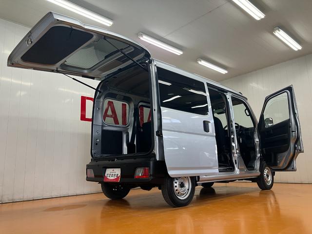 ハイゼットカーゴＤＸサポカーＳワイド適合　ラジオ　エアコン　アクセサリーソケット　コーナーセンサー　アイドリングストップ　光軸調整ダイヤル　横滑り防止機能　誤発進抑制機能　パワーウインドウ　キーレス（神奈川県）の中古車