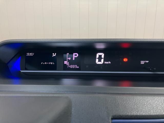 タントカスタムXサポカーSワイド適合 ミラクルオープンドア 両側オートスライドドア パノラマモニター対応 USB接続端子 ステアリングスイッチ シートヒーター オートエアコン コーナーセンサー キーフリー(神奈川県)の中古車