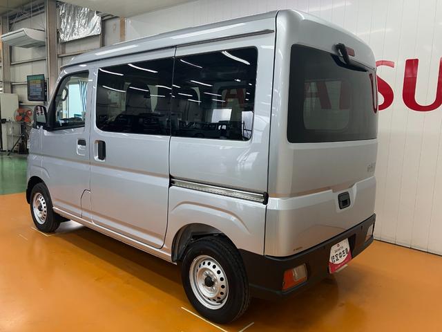 ハイゼットカーゴDXサポカーSワイド適合 ラジオ エアコン アクセサリーソケット コーナーセンサー アイドリングストップ 光軸調整ダイヤル 横滑り防止機能 誤発進抑制機能 パワーウインドウ キーレス(神奈川県)の中古車