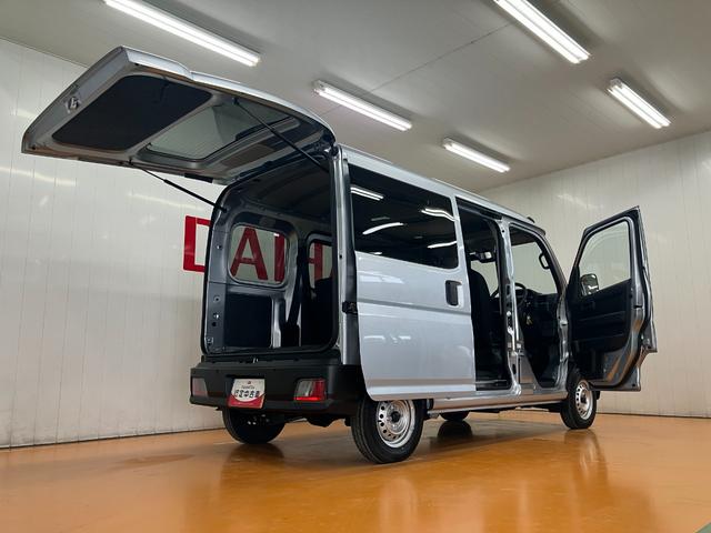 ハイゼットカーゴDXサポカーSワイド適合 ラジオ エアコン アクセサリーソケット コーナーセンサー アイドリングストップ 光軸調整ダイヤル 横滑り防止機能 誤発進抑制機能 パワーウインドウ キーレス(神奈川県)の中古車