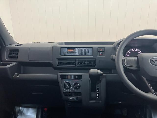 ハイゼットカーゴDXサポカーSワイド適合 ラジオ エアコン アクセサリーソケット コーナーセンサー アイドリングストップ 光軸調整ダイヤル 横滑り防止機能 誤発進抑制機能 パワーウインドウ キーレス(神奈川県)の中古車