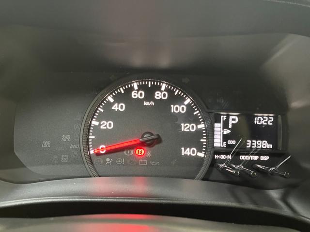 ハイゼットカーゴDXサポカーSワイド適合 ラジオ エアコン アクセサリーソケット コーナーセンサー アイドリングストップ 光軸調整ダイヤル 横滑り防止機能 誤発進抑制機能 パワーウインドウ キーレス(神奈川県)の中古車