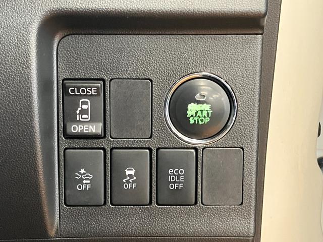 タントカスタムX トップエディションSAスマアシ デイライト ミラクルオープンドア 片側オートスライドドア 後席モニター Pスタート エコアイドル USB接続端子 Bカメラ ステアリングスイッチ キーフリー(神奈川県)の中古車