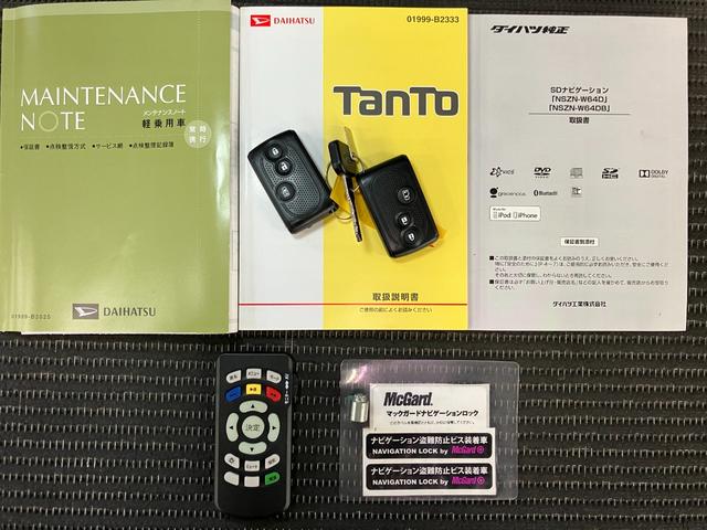 タントカスタムX トップエディションSAスマアシ デイライト ミラクルオープンドア 片側オートスライドドア 後席モニター Pスタート エコアイドル USB接続端子 Bカメラ ステアリングスイッチ キーフリー(神奈川県)の中古車