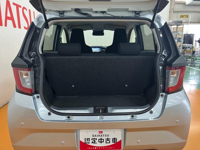 ミライースX SAIIIサポカーSワイド適合 エアコン コーナーセンサー 光軸調整ダイヤル オートハイビーム アイドリングストップ 横滑り防止機能 誤発進抑制機能 電動格納ミラー パワーウインドウ Bカメラ キーレス(神奈川県)の中古車