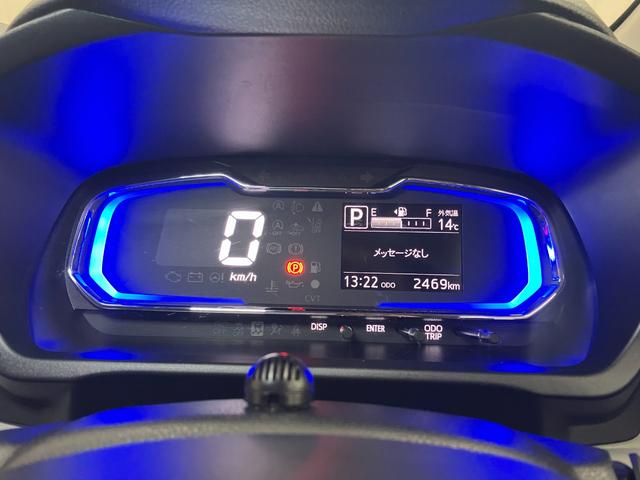 ミライースX SAIIIサポカーSワイド適合 エアコン コーナーセンサー 光軸調整ダイヤル オートハイビーム アイドリングストップ 横滑り防止機能 誤発進抑制機能 電動格納ミラー パワーウインドウ Bカメラ キーレス(神奈川県)の中古車