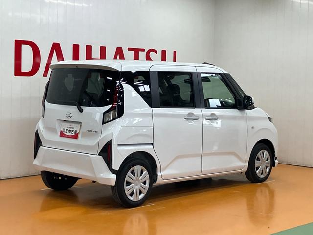 ムーヴＸサポカーＳワイド適合　片側オートスライドドア　Ｂカメラ　ＵＳＢ接続端子　ステアリングスイッチ　　Ｐスタート　アイドリングストップ　コーナーセンサー　キーフリー（神奈川県）の中古車