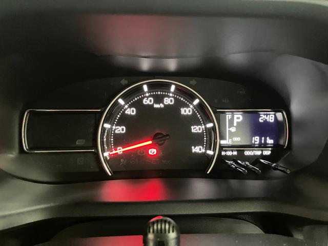 ムーヴＸサポカーＳワイド適合　片側オートスライドドア　Ｂカメラ　ＵＳＢ接続端子　ステアリングスイッチ　　Ｐスタート　アイドリングストップ　コーナーセンサー　キーフリー（神奈川県）の中古車