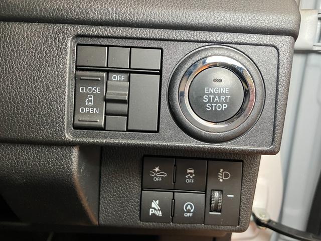 ムーヴＸサポカーＳワイド適合　片側オートスライドドア　Ｂカメラ　ＵＳＢ接続端子　ステアリングスイッチ　　Ｐスタート　アイドリングストップ　コーナーセンサー　キーフリー（神奈川県）の中古車