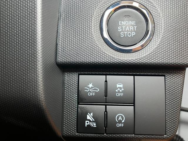 タフトGサポカーSワイド適合 スカイフィールトップ 全車速追従機能付ACC 電動パーキングブレーキ ステアリングスイッチ シートヒーター USB接続端子 Pスタート コーナーセンサー キーフリー(神奈川県)の中古車