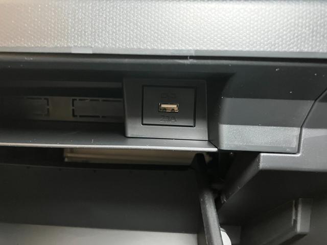 タフトGサポカーSワイド適合 スカイフィールトップ 全車速追従機能付ACC 電動パーキングブレーキ ステアリングスイッチ シートヒーター USB接続端子 Pスタート コーナーセンサー キーフリー(神奈川県)の中古車