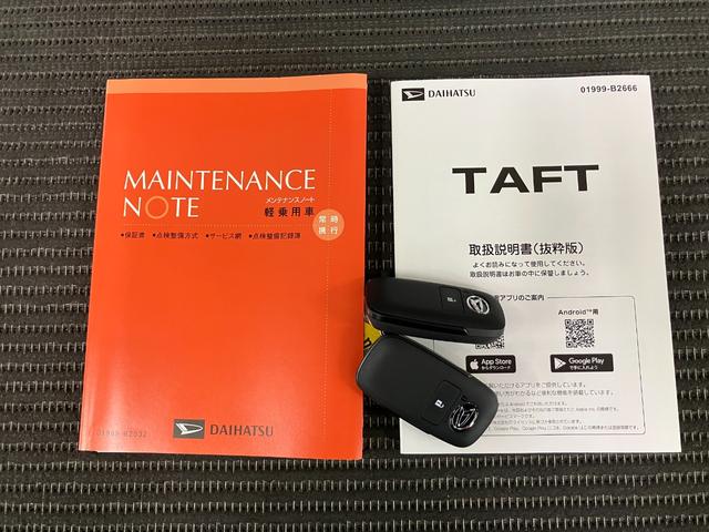 タフトGサポカーSワイド適合 スカイフィールトップ 全車速追従機能付ACC 電動パーキングブレーキ ステアリングスイッチ シートヒーター USB接続端子 Pスタート コーナーセンサー キーフリー(神奈川県)の中古車