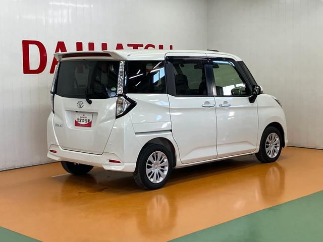 タンクG S衝突被害軽減ブレーキシステム ドラレコ 両側オートスライドドア Bカメラ ステアリングスイッチ クルーズコントロール Pスタート キーフリー(神奈川県)の中古車