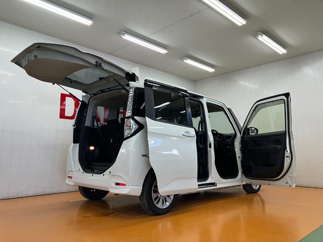 タンクG S衝突被害軽減ブレーキシステム ドラレコ 両側オートスライドドア Bカメラ ステアリングスイッチ クルーズコントロール Pスタート キーフリー(神奈川県)の中古車