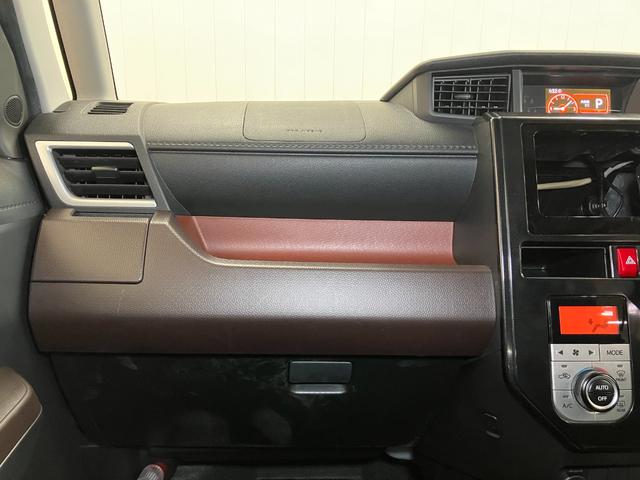 タンクG S衝突被害軽減ブレーキシステム ドラレコ 両側オートスライドドア Bカメラ ステアリングスイッチ クルーズコントロール Pスタート キーフリー(神奈川県)の中古車